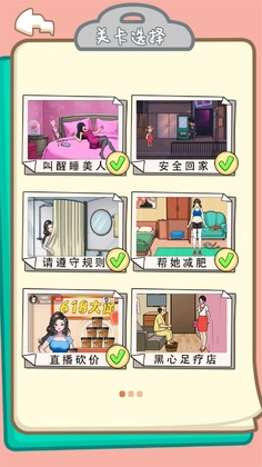 ���й����̸Ԥ��ͼ