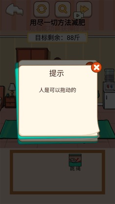 ���й����̸Ԥ��ͼ