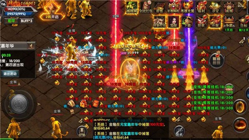 华龙热血无限刀官方版预览图