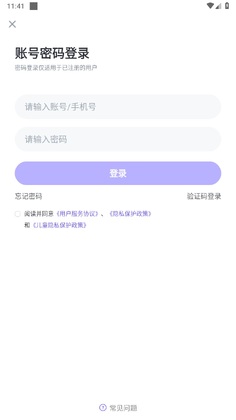 ����Uѧ��ѧ��ƽ̨Ԥ��ͼ