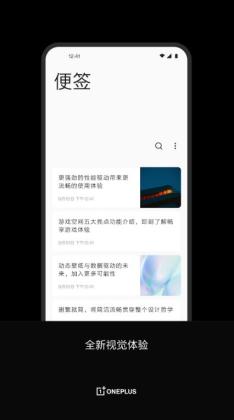 һӱǩ°汾ͼ2