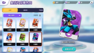 δ󼯽ʷ°汾2025ͼ4