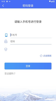 ����ҽ���ٷ���Ԥ��ͼ