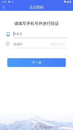 ����ҽ���ٷ���Ԥ��ͼ