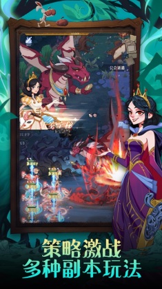 ͯιٷ(Madtale: Idle RPG)ͼ4