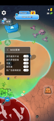 生活泡泡最新版预览图