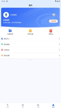 ¼Ѱͼ3