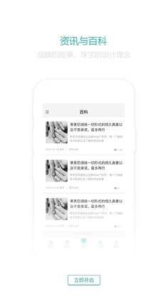 �鱦����NGTCԤ��ͼ