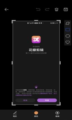 Ϊappٷͼ1