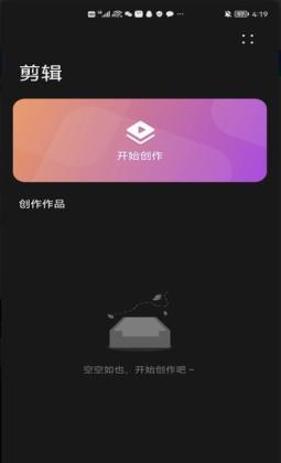 Ϊappٷͼ2
