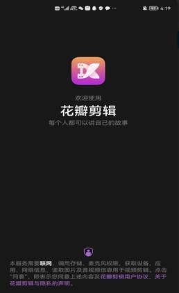 Ϊappٷͼ0
