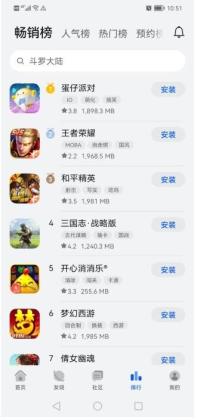 ΪӦapp°ͼ0