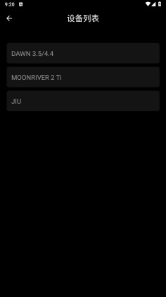 moondrop linkappͼ2