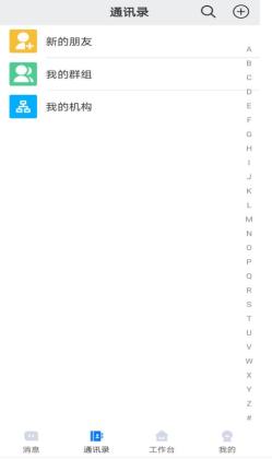 ����ͨ�ٷ����ͼ2