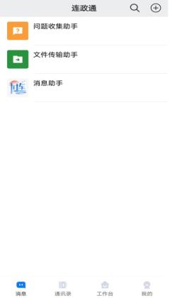 ����ͨ�ٷ����ͼ1