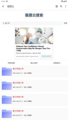è���ƹٷ���Ԥ��ͼ