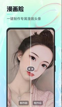 app°汾ͼ0