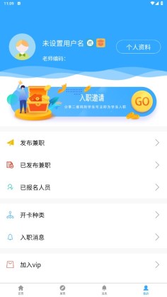 粢ְƽ̨ͼ2