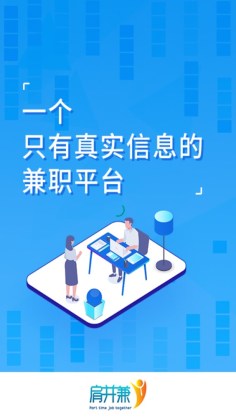 粢ְƽ̨ͼ0
