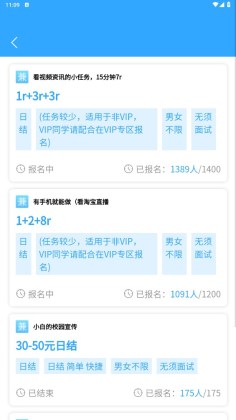 粢ְƽ̨ͼ3