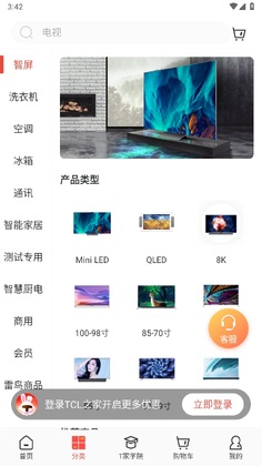 tcl֮�ҹٷ���Ԥ��ͼ