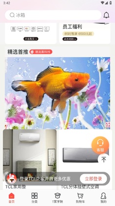tcl֮�ҹٷ���Ԥ��ͼ