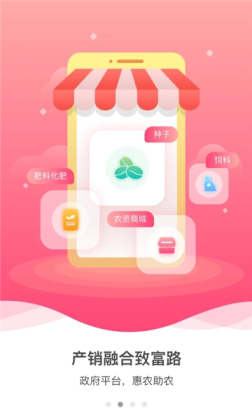 ũͨ()ͼ0
