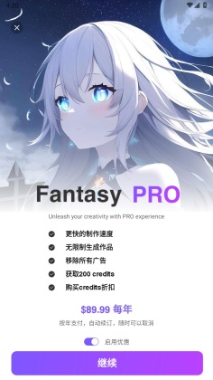 fantasyİͼ0