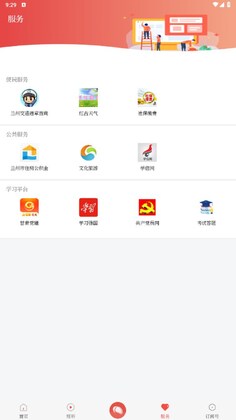 �����appԤ��ͼ