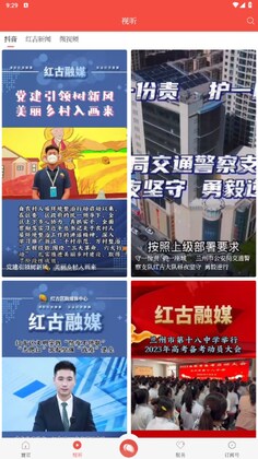 �����appԤ��ͼ