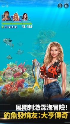 㷢Ѵഫ氲׿ͼ2