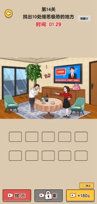 Ҳ°ͼ2