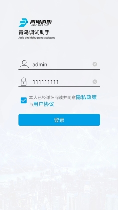 appͼ2