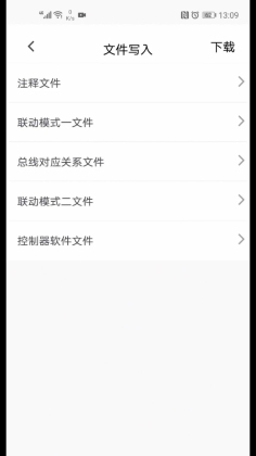 appͼ1