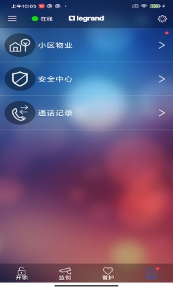 ޹ܼappͼ2