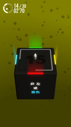 极限指令2最新版预览图
