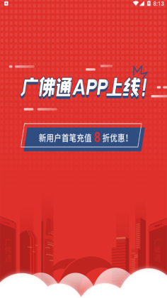 ͨappͼ0