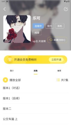 appͼ1