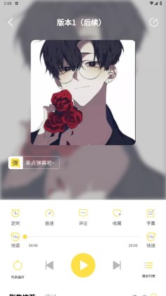 appͼ2