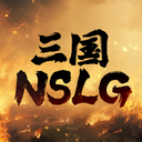 ����NSLG��Ϸ1.1.0���°�