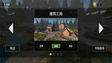 ��Ǩ�ƻ�ģ�����ֻ���Ԥ��ͼ