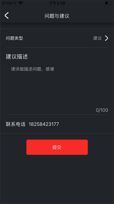 ˧���Ǽҹٷ���Ԥ��ͼ