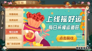 㽭齫°ͼ1