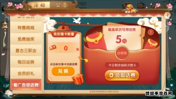 㽭齫°ͼ2
