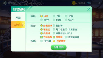 ֻ齫°ͼ2