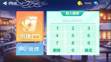 ֻ齫°ͼ1