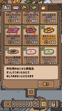 ʹϷ°ͼ2