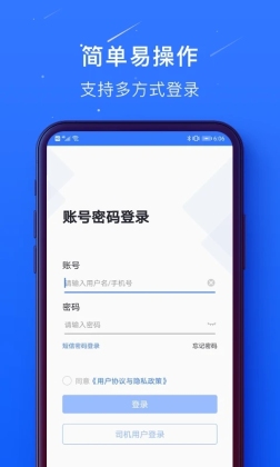񺣰ٴappͼ1
