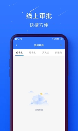񺣰ٴappͼ0