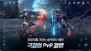 ����˹�ػ�������ٷ�(Ares : Rise of Guardians)��ͼ2